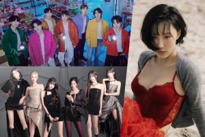 December Singer Brand Reputation Rankings Announced
