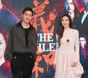 Ali Lee Embraces Mandarin Challenge in "The Exiled," Finds New Artistic Expression
