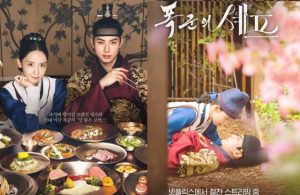 "Bon Appétit, Your Majesty" Ignites Culinary Romance Craze: Season 2 Confirmed in Development
