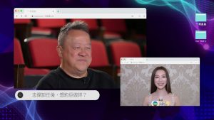Eric Tsang Bows Out of TVB General Manager Post – JayneStars.com