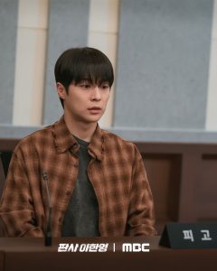 Ji Sung Explodes At Bae In Hyuk In Court On “The Judge Returns”