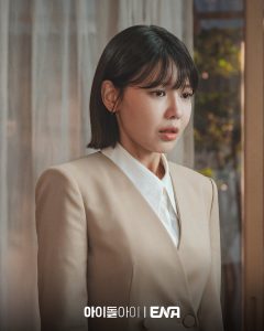 Kim Jae Yeong Treats Sooyoung To A Private Piano Performance In “IDOL I”