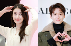 Matching Outfits and Generous Hearts: IU and Lee Jong Suk’s Relationship Shines Through Subtle Gestures and Philanthropy
