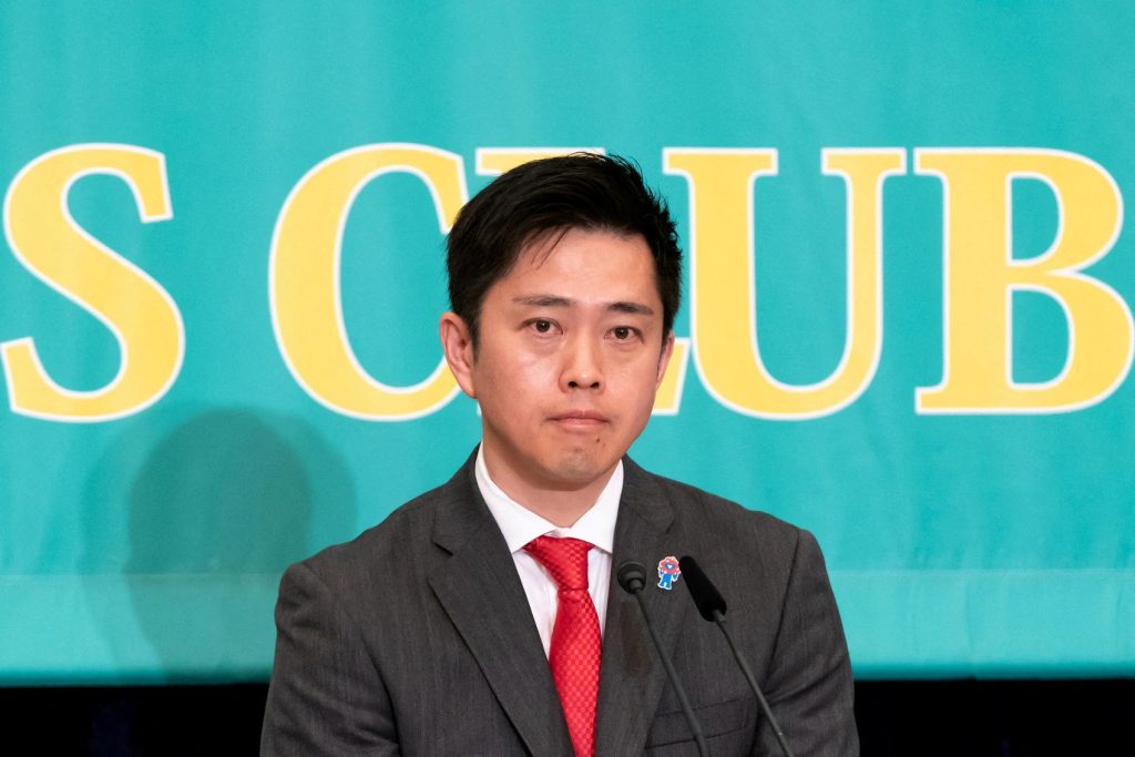Osaka’s Top Leaders to Resign, Seek Mandate for Ambitious Metropolis Plan in Snap Election