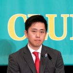Osaka’s Top Leaders to Resign, Seek Mandate for Ambitious Metropolis Plan in Snap Election