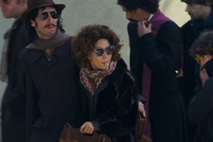 Portugal’s Unseen Revolution: Ivo M. Ferreira’s ‘Projecto Global’ Delivers Gritty 80s Thriller at IFFR