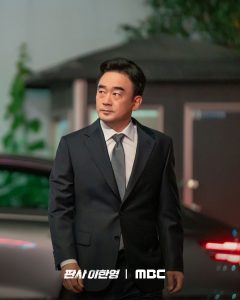 Redemption’s Gavel: Ji Sung’s Judge Returns to Right Past Wrongs and Confront Power.