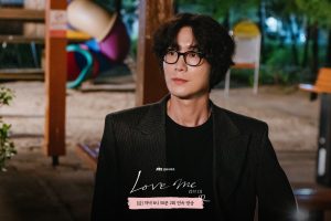 Seo Hyun Jin Confronts Chang Ryul’s Past As His Ex And Child’s Mother Reappears In “Love Me”