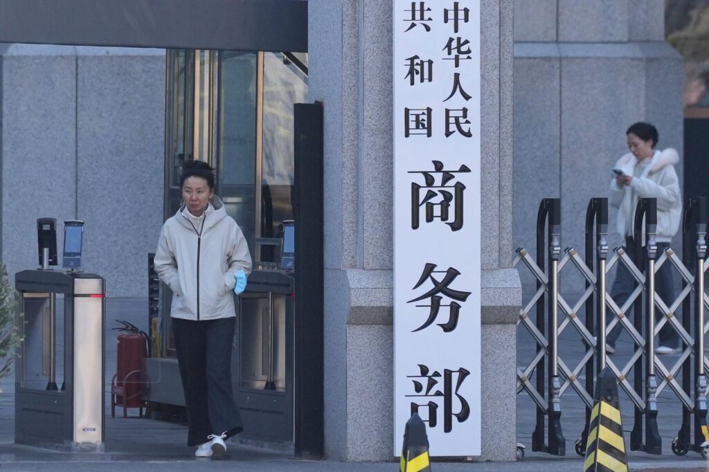 China Tightens Export Controls on Japanese Firms Amid Taiwan Tensions