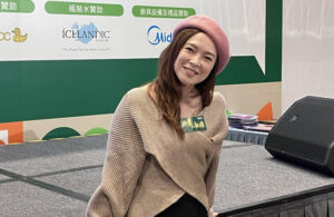 Cindy Au Dating Again After Divorce – JayneStars.com