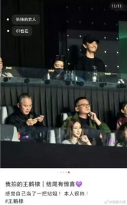 Dylan Wang’s Macau Concert Ignites Speculation with Surprise Guest and Girlfriend’s Presence