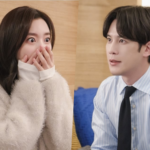 Jin Se Yeon And Park Ki Woong Are Shocked Speechless In “Recipe For Love”