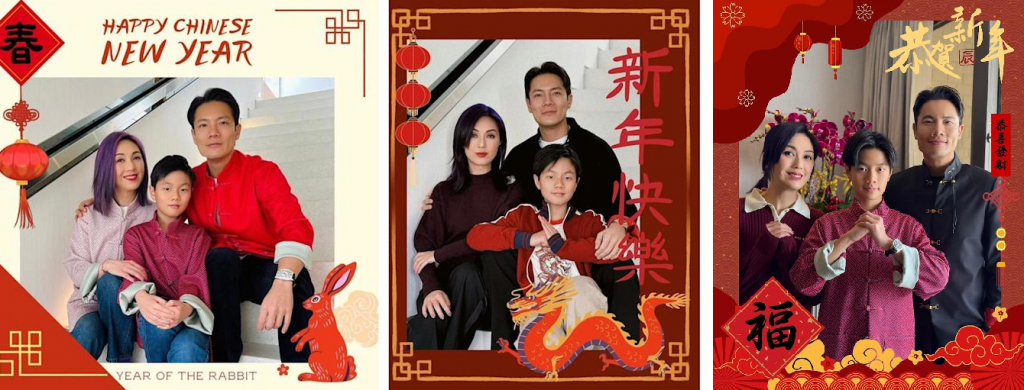 Miriam Yeung’s Son Torres Shines in Lunar New Year Greeting, Drawing Comparisons to Wang Yibo