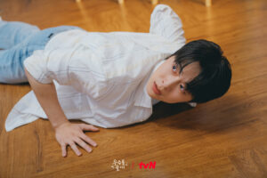 Park Seo Ham’s Surprise Visit Puts Roh Jeong Eui And Bae In Hyuk’s Living Arrangement At Risk In “Our Universe”