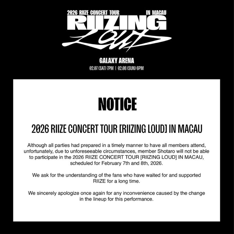 RIIZE’s Shotaro Unable To Participate In Macau Concerts