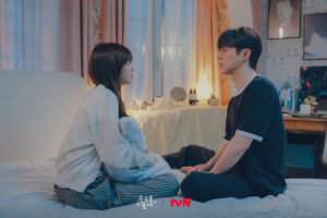 Sparks Begin To Fly Between Bae In Hyuk And Roh Jeong Eui In “Our Universe” As Park Seo Ham Enters The Picture