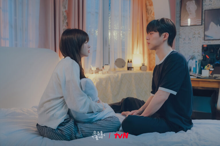 Sparks Begin To Fly Between Bae In Hyuk And Roh Jeong Eui In “Our Universe” As Park Seo Ham Enters The Picture