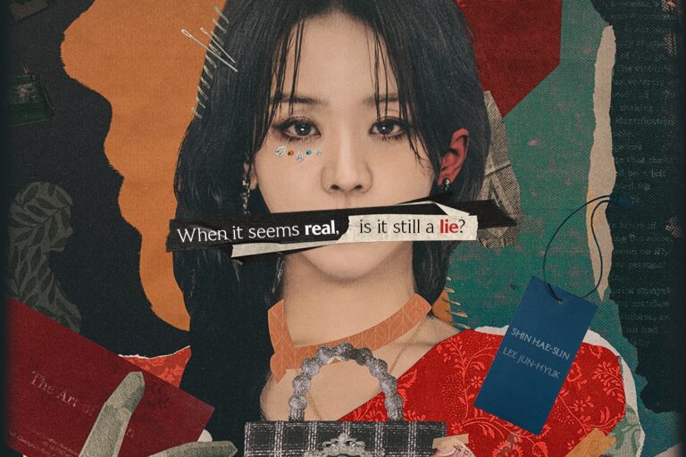 “The Art Of Sarah” And Shin Hae Sun Top Most Buzzworthy Drama And Actor Rankings