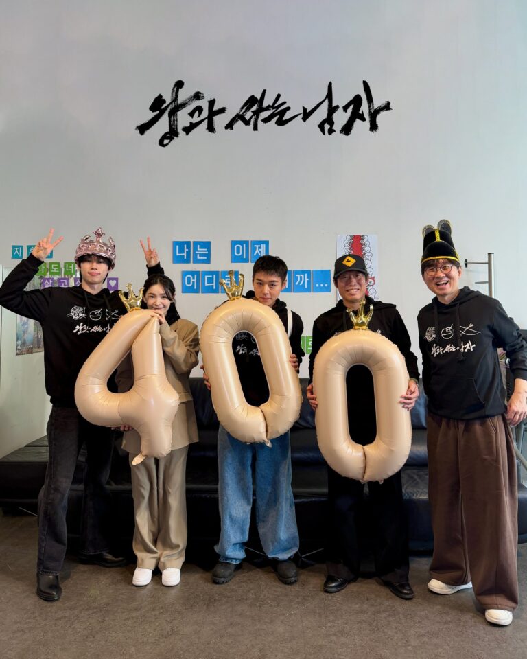 “The King’s Warden” Surpasses 4 Million Moviegoers Just One Day After Crossing 3 Million