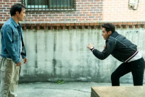 Bae Sung Woo And Jung Ga Ram Clash And Team Up As Contrasting Detectives In “The Ultimate Duo”