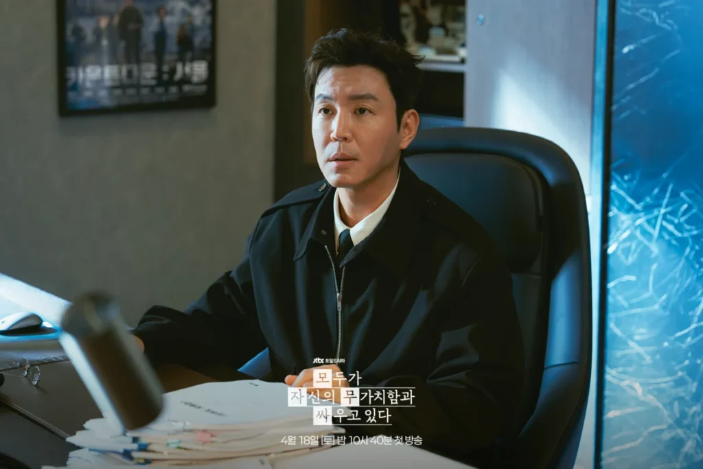 Choi Won Young Keeps Go Youn Jung In Check With Cold Criticism Fueled By Inferiority In “We Are All Trying Here”