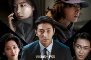 “Climax” Ratings Rise For 2nd Episode