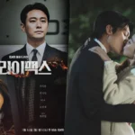 “Climax” Rises To Its Highest Ratings Yet As “Siren’s Kiss” Kicks Off 2nd Half On All-Time Low