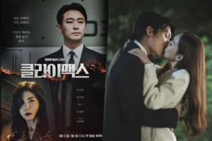 “Climax” Rises To Its Highest Ratings Yet As “Siren’s Kiss” Kicks Off 2nd Half On All-Time Low