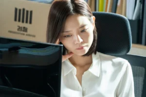 Esom Is A Determined Prosecutor Who Refuses To Bury Case Despite Pressure In New Film “The Ultimate Duo”