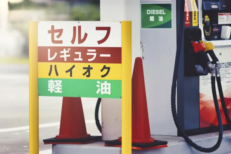 Gasoline price in Japan hits record-high 190.80 yen per liter