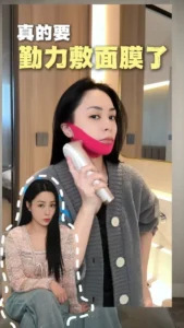 Gillian Chung’s Remarkable Transformation: A Journey of Self-Love and Wellness