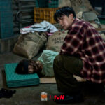 Ha Jung Woo Agrees To Help Fake-Kidnap Krystal In “Mad Concrete Dreams”