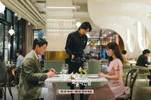 Han Ji Min Catches Lee Ki Taek In A Lie On “The Practical Guide To Love”