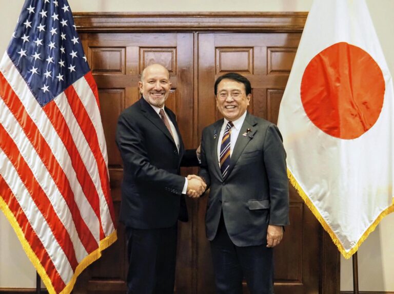 Japan Urges U.S. to Uphold Tariff Agreements Amidst Evolving Trade Landscape