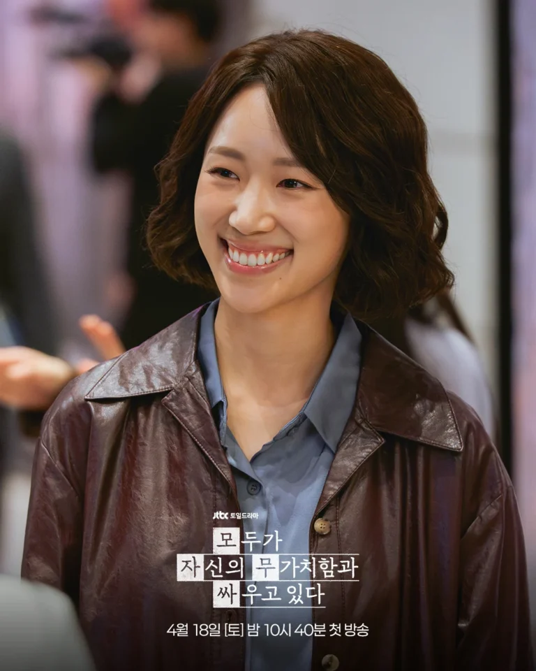 JTBC’s "We Are All Trying Here" Explores the Raw Realities of Unfulfilled Dreams and Enduring Friendships in the Cutthroat Film Industry.