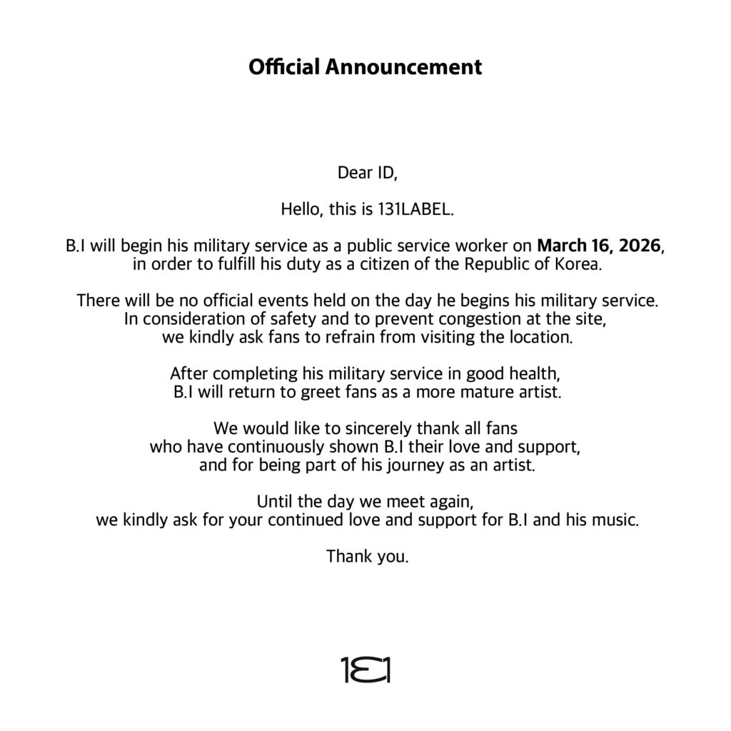 K-Pop Icon B.I to Commence Mandatory Service as Public Worker, Marking a New Chapter in His Resilient Career