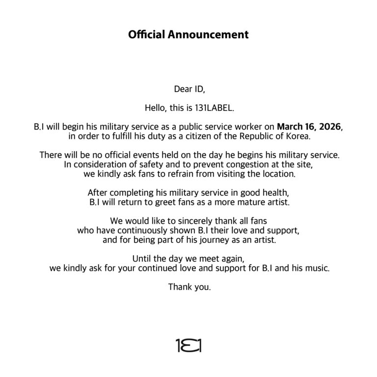 K-Pop Icon B.I to Commence Mandatory Service as Public Worker, Marking a New Chapter in His Resilient Career