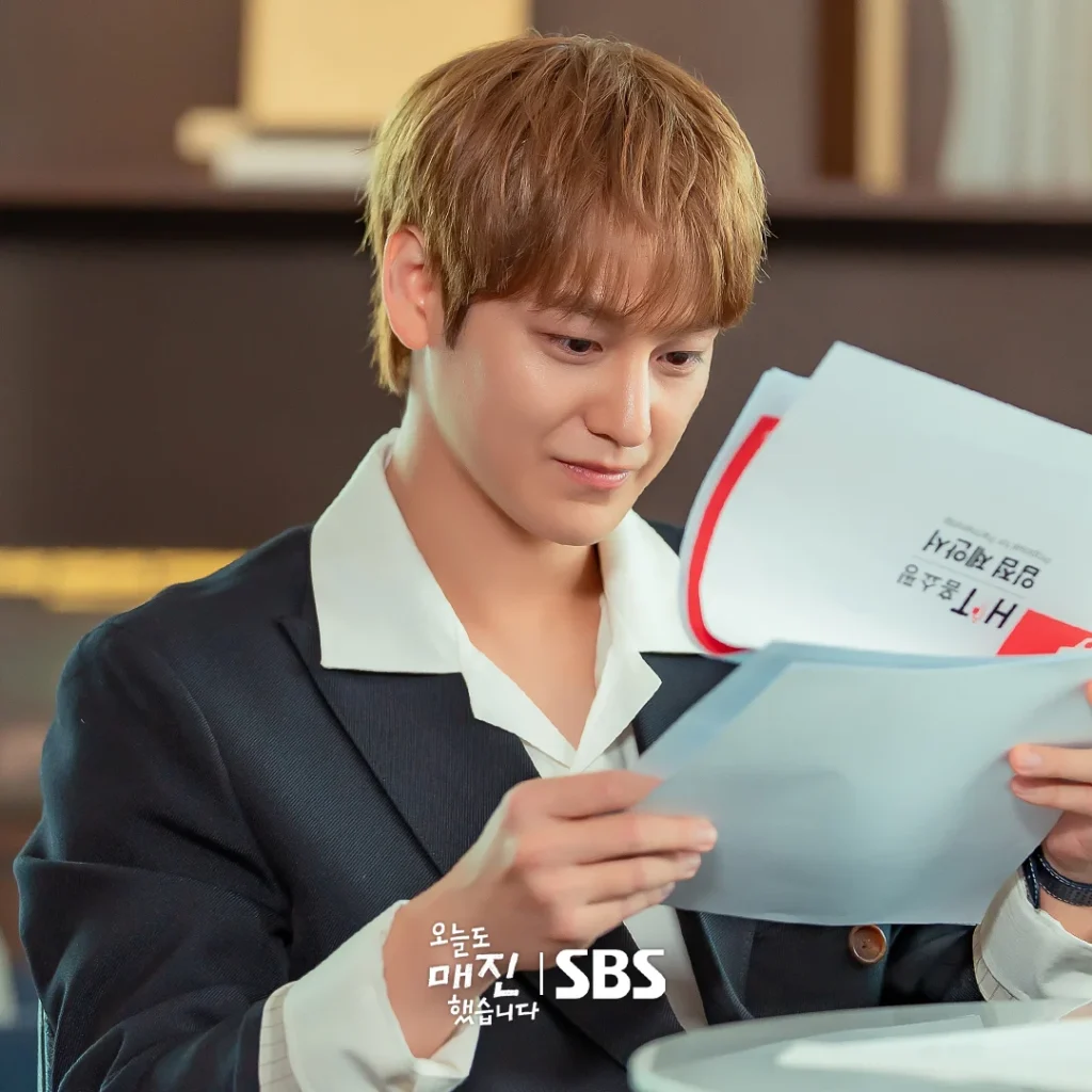 Kim Bum Transforms Into An Executive Director Of A Global Skincare Brand In New Drama “Sold Out On You”