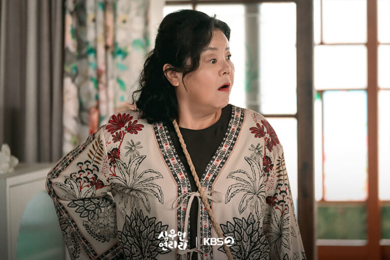 Lee Seo Hwan And Nam Kwon Ah Are A Proud Village Head Couple In “Cabbage Your Life”