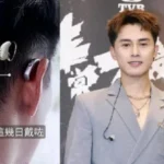 Matthew Ho: Overcoming Decades of Hearing Loss to Triumph on Screen