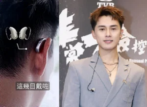 Matthew Ho: Overcoming Decades of Hearing Loss to Triumph on Screen