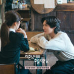 Park Sung Hoon And Lee Ki Taek Try To Get A Second Chance With Han Ji Min In “The Practical Guide To Love”