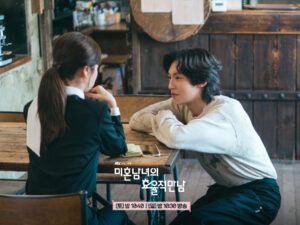 Park Sung Hoon And Lee Ki Taek Try To Get A Second Chance With Han Ji Min In “The Practical Guide To Love”