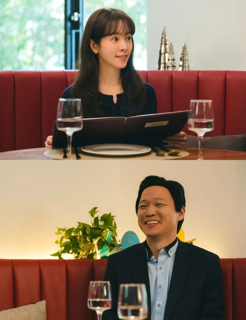 Park Sung Hoon Crashes Han Ji Min’s Blind Date In “The Practical Guide To Love”