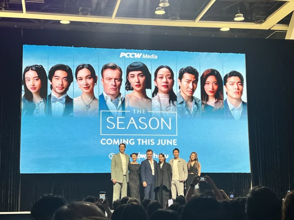 ‘The Season’ Stars Jessie Mei Li, Chris Pang and More Unveil Global Premiere Date at Buzzy FilMart Presentation