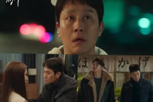 Watch: Jung Woo Refuses To Quit Despite Repeated Acting Audition Rejections In New Film Teaser