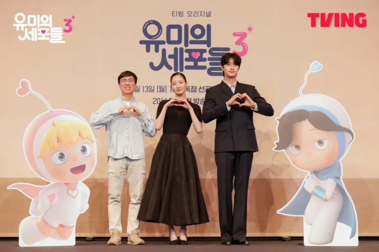 3 Reasons To Watch Kim Go Eun And Kim Jae Won’s New Rom-Com “Yumi’s Cells 3”