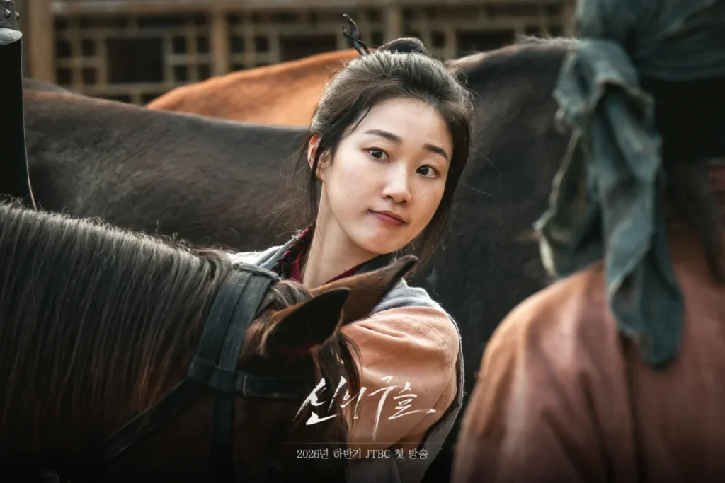 Ahn Bo Hyun, Lee Sung Min, And More Form Expedition Team To Retrieve “Sacred Jewel” In New Drama