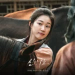 Ahn Bo Hyun, Lee Sung Min, And More Form Expedition Team To Retrieve “Sacred Jewel” In New Drama