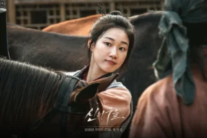 Ahn Bo Hyun, Lee Sung Min, And More Form Expedition Team To Retrieve “Sacred Jewel” In New Drama